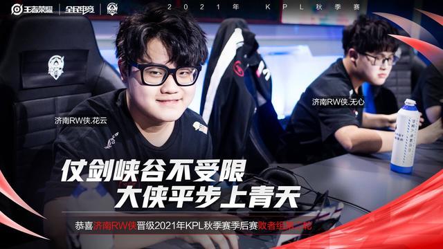 是个不小的