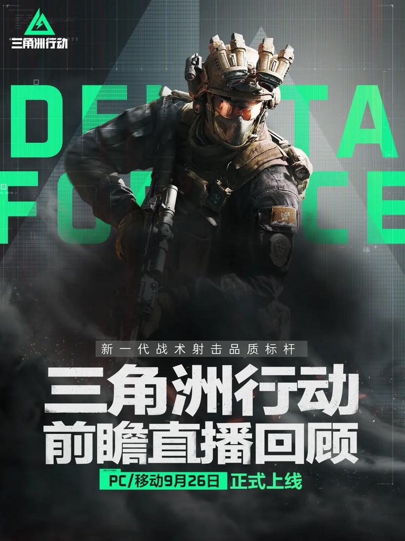 虽然与领先