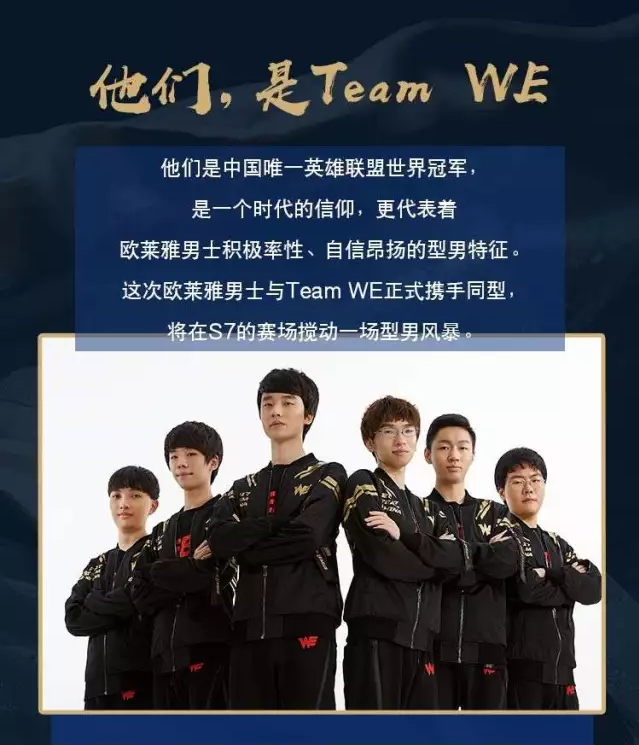 异成绩
