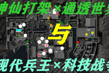这最终导致