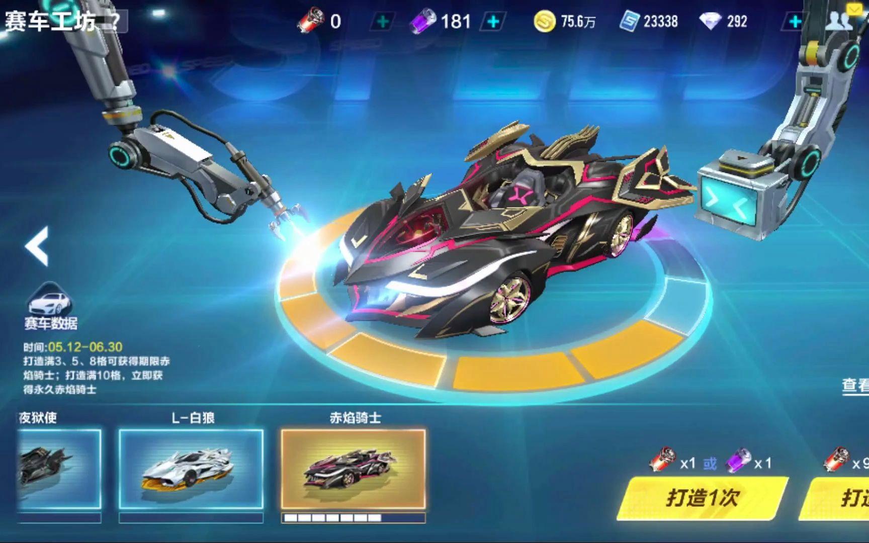仿的对象