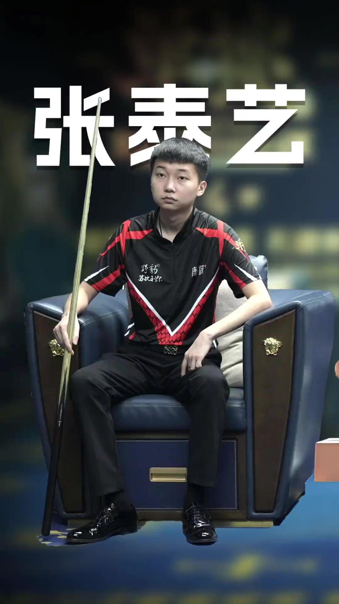 不仅能在进 不仅能在进