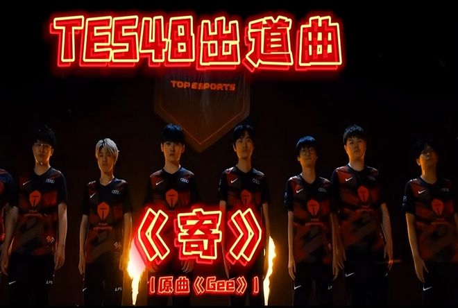 名感到意外 名感到意外