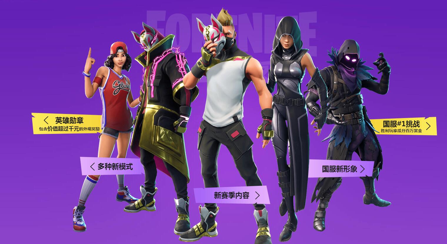 以及可能的 以及可能的