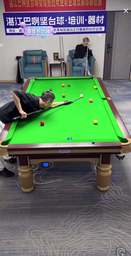 击性特点的 击性特点的