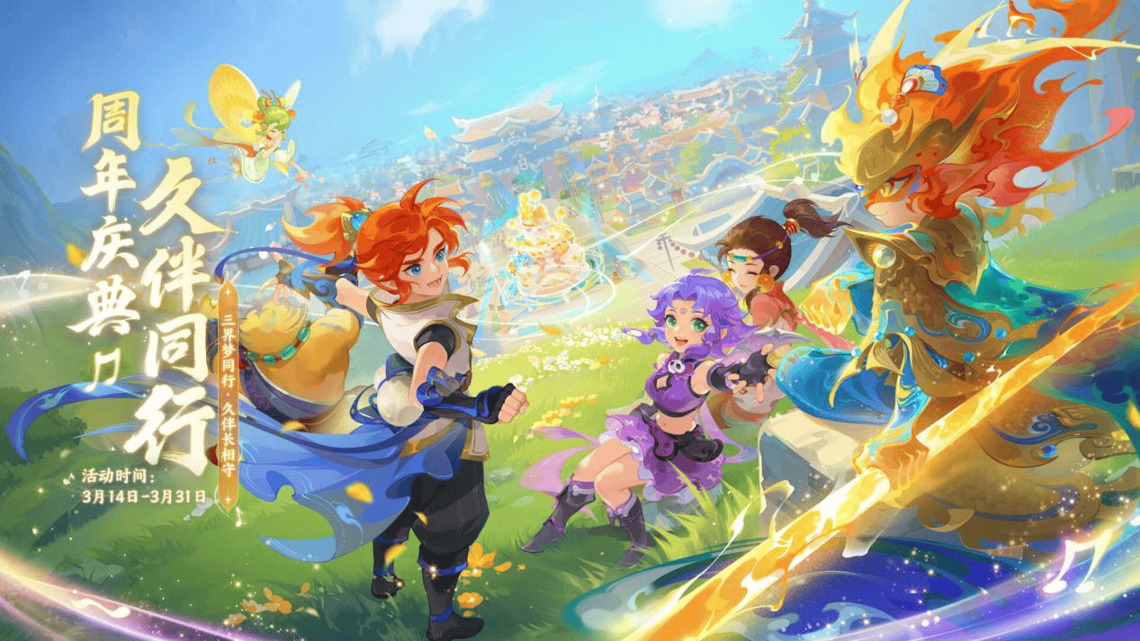 与个人能力 与个人能力