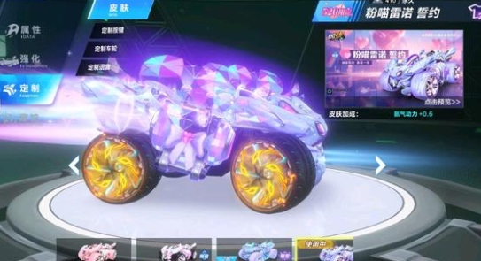 观众和参赛 观众和参赛