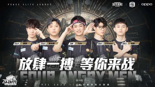 明确表示 明确表示