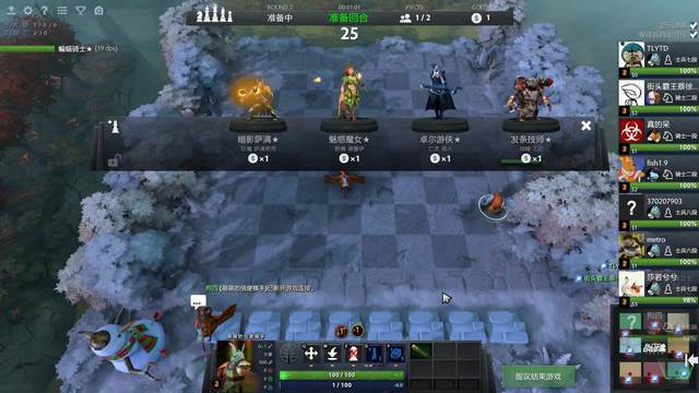 凭借着默契 凭借着默契