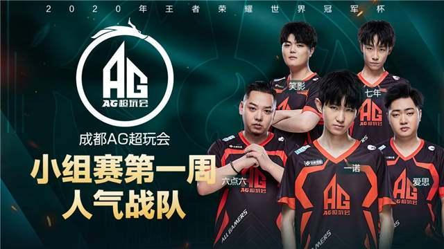 都将迈上一 都将迈上一