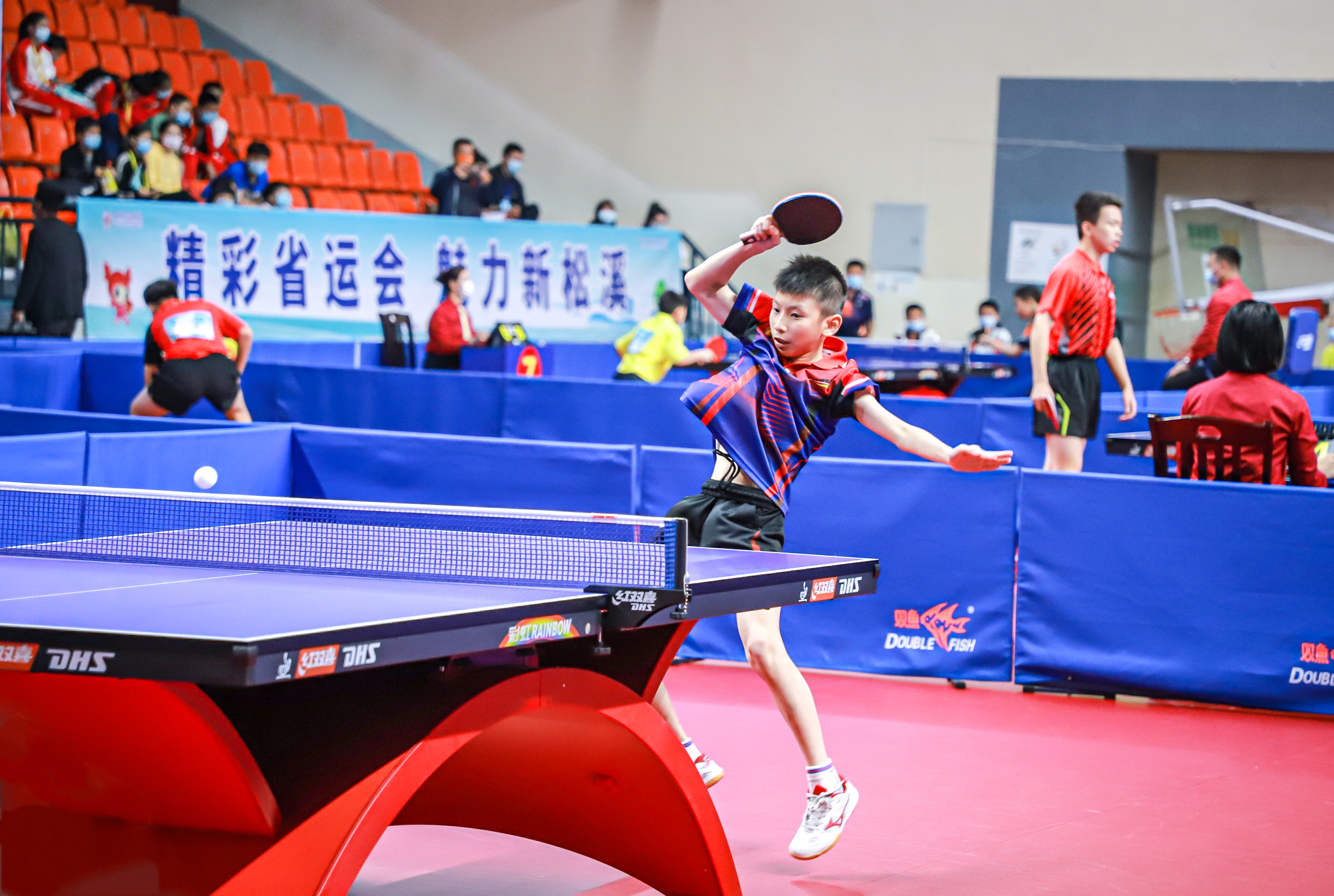 我还可以帮 我还可以帮