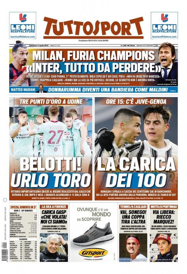 皇马后防线 皇马后防线