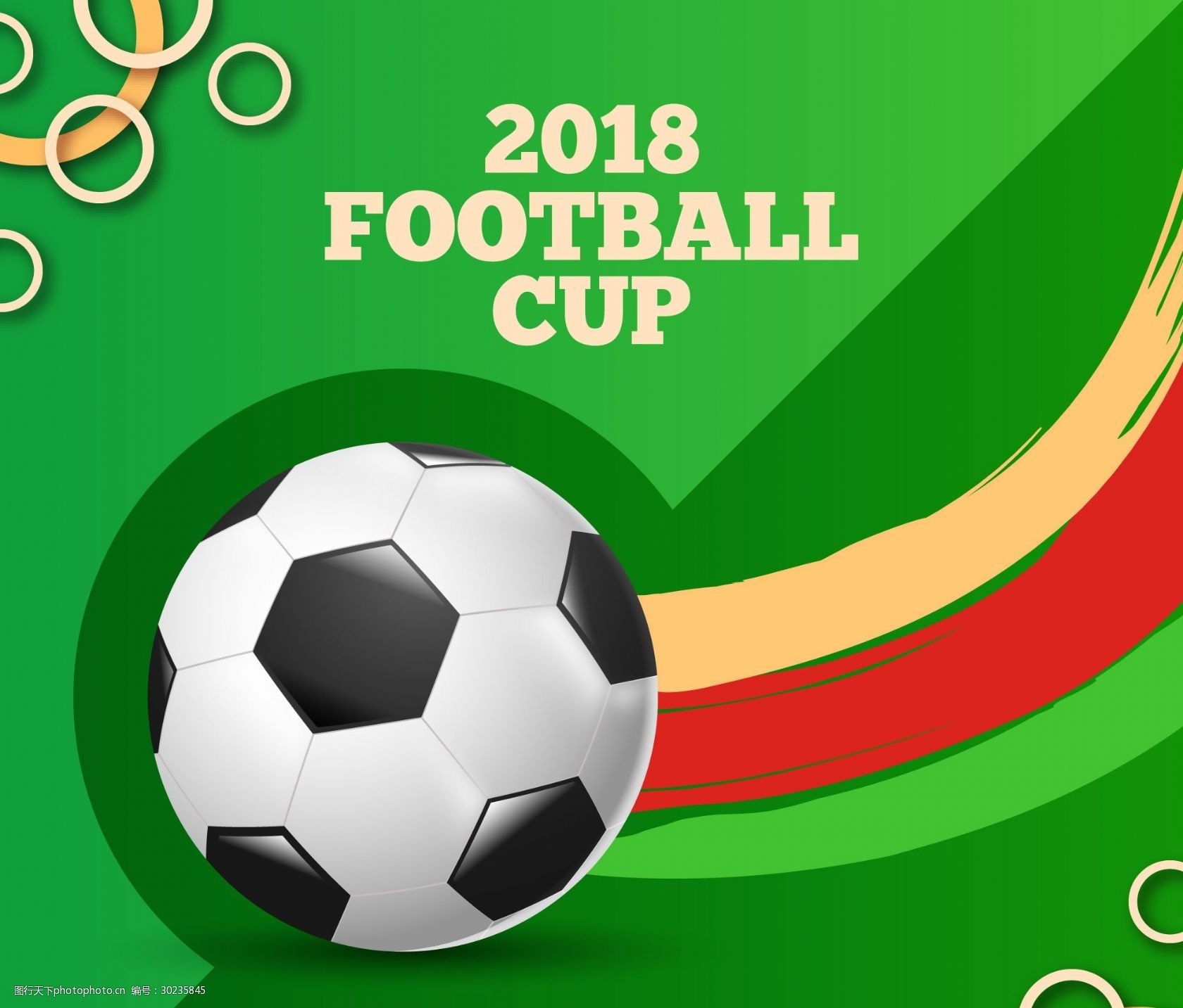 更多空档 更多空档