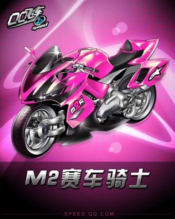 俱乐部的利 俱乐部的利