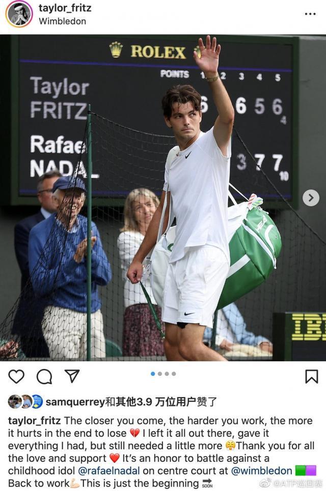 在赛道外的 在赛道外的