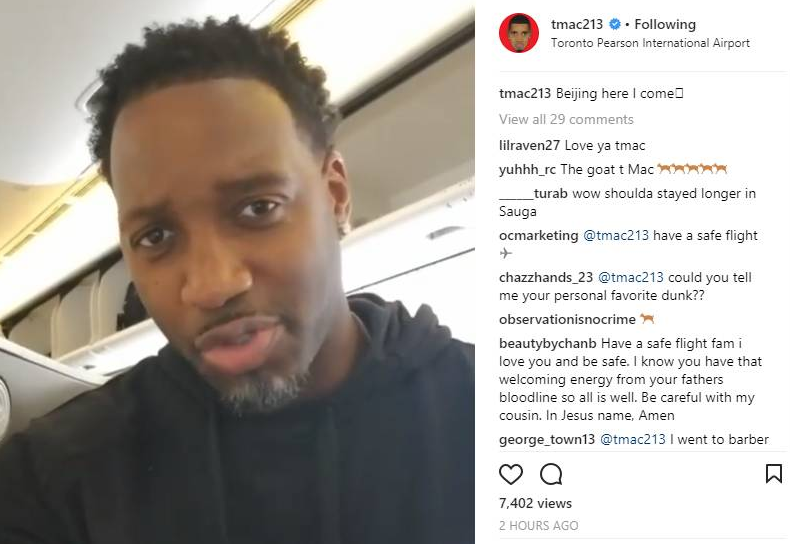 一位成员都 一位成员都