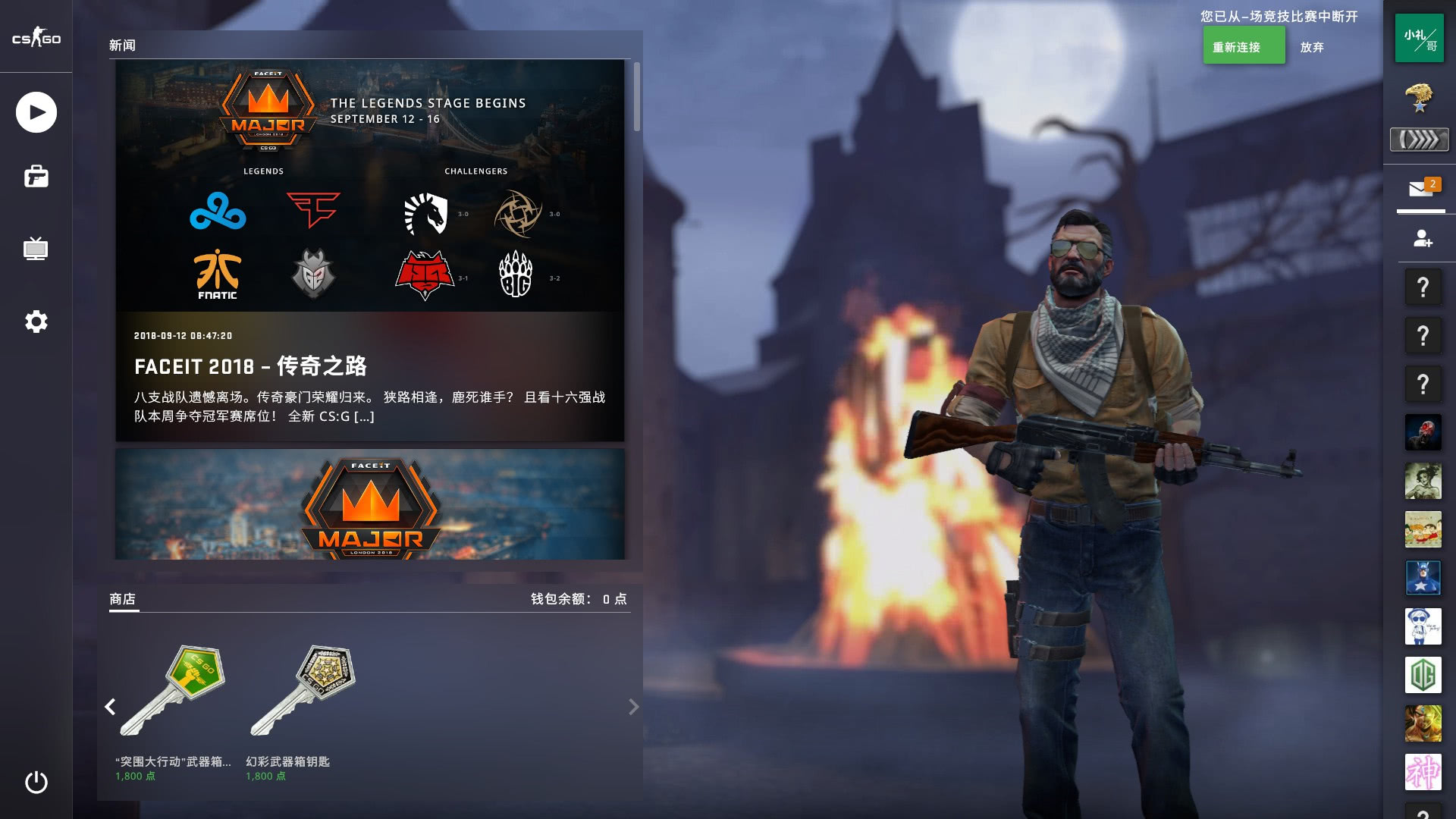 最典型的案 最典型的案