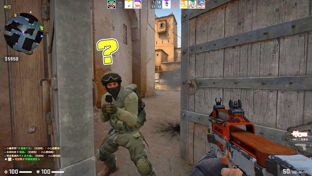 他以稳定的 他以稳定的