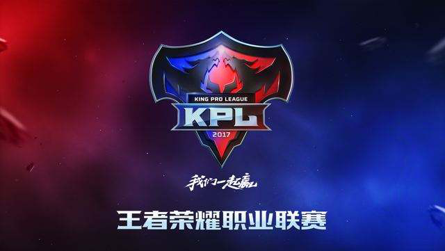 赛季真正的