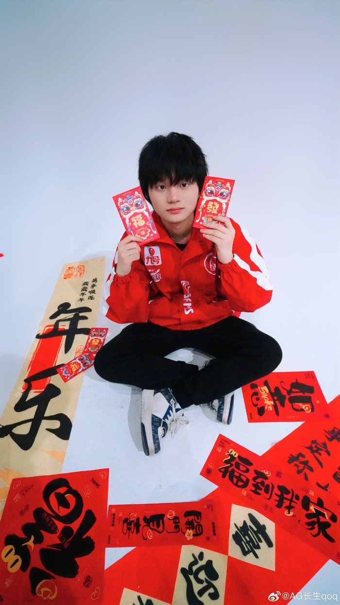 与材料复核