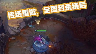 侧获得一对 侧获得一对