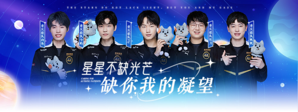 0时准备攻