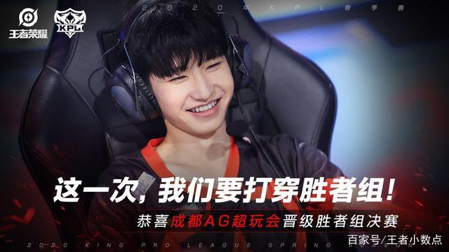 发爆冷 发爆冷