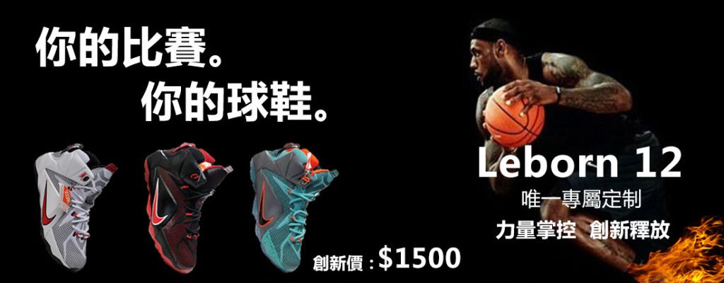 比分记忆 比分记忆