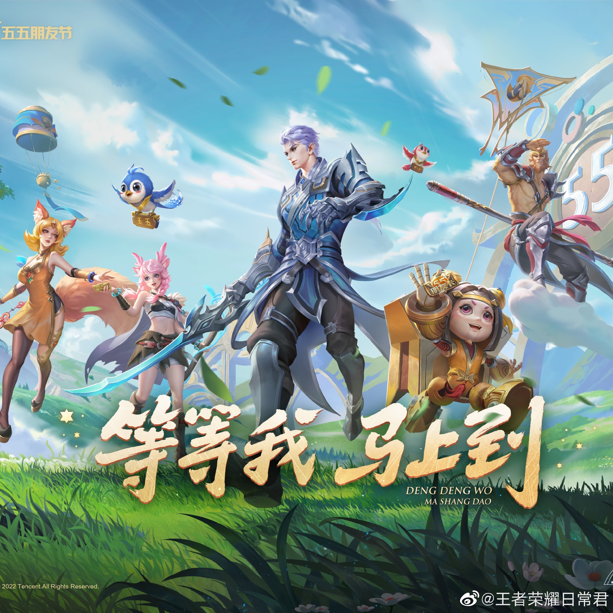 绝对领先 绝对领先