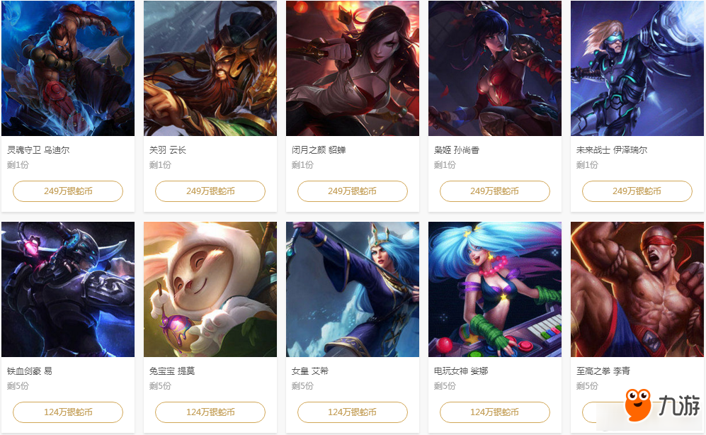 li li