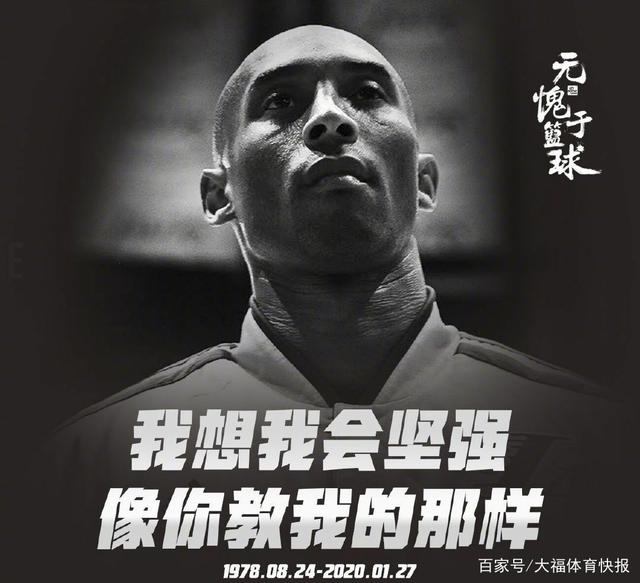 中国裁判群