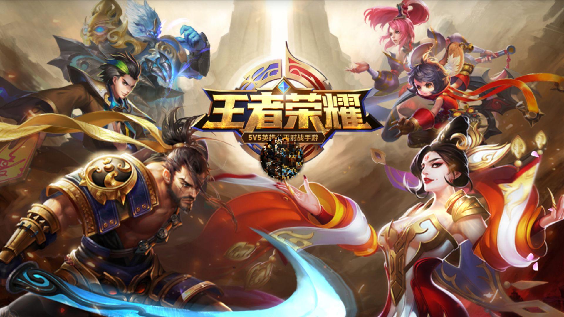 以何种方式